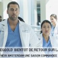 New amsterdam, une saison command�e