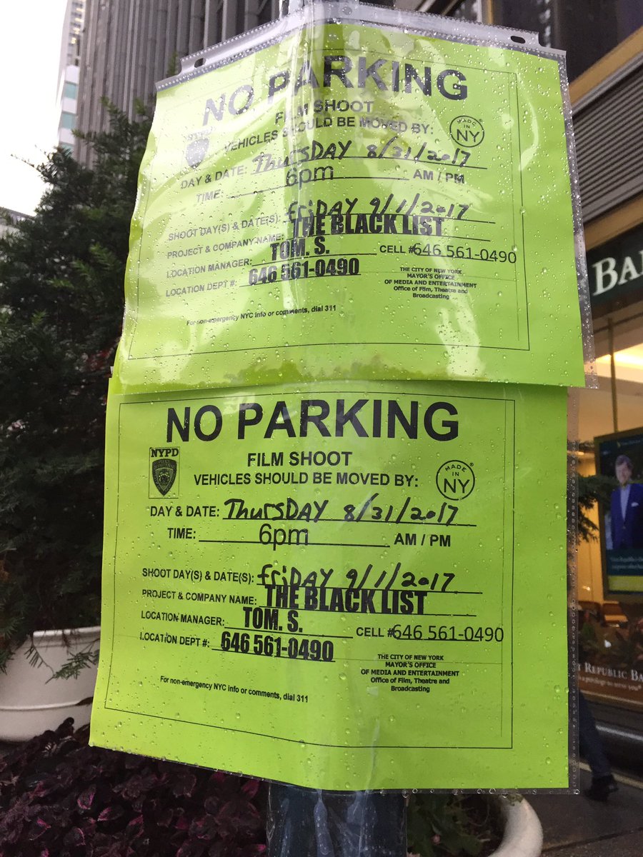 east_51st_off_park_ave.jpg