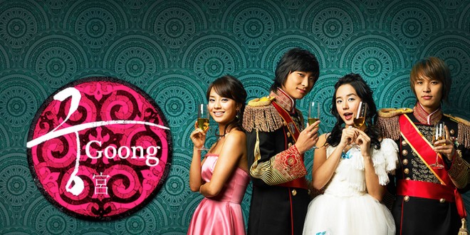 Bannière de la série Goong
