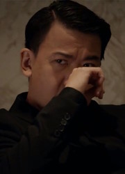 Zhang Wei, employé de Wujing saison 10